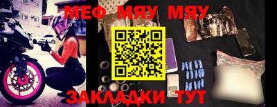 дурь Бузулук
