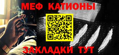 стаф Бугуруслан