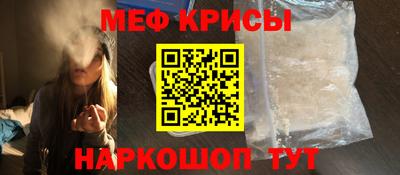 дурь Бузулук