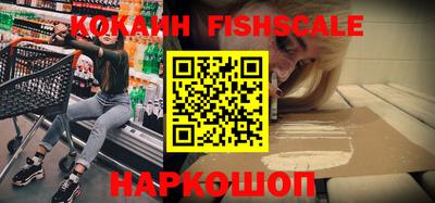 стаф Бугуруслан