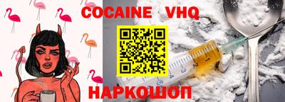 стаф Бугуруслан