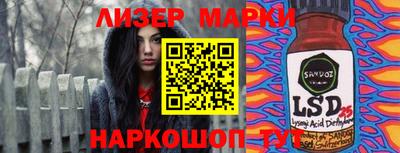 стаф Бугуруслан