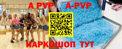 дурь Бузулук