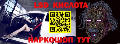 дурь Бузулук