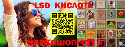 дурь Бузулук