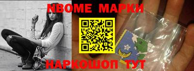стаф Бугуруслан
