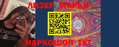 стаф Бугуруслан