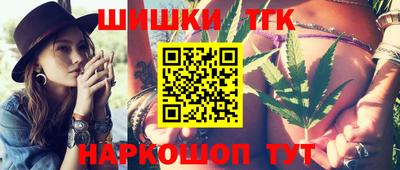 дурь Бузулук