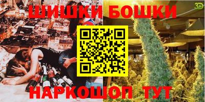 дурь Бузулук