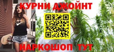 дурь Бузулук