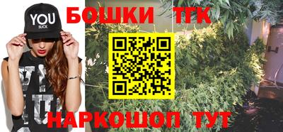 дурь Бузулук