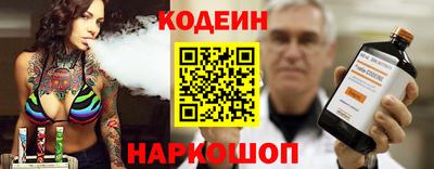 дурь Бузулук