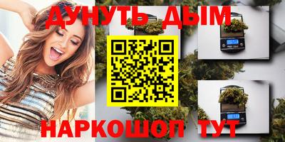 стаф Бугуруслан