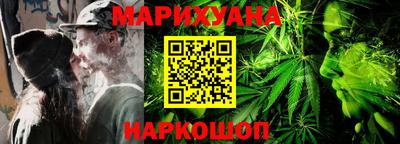 дурь Бузулук