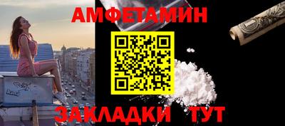 дурь Бузулук