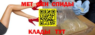 дурь Бузулук