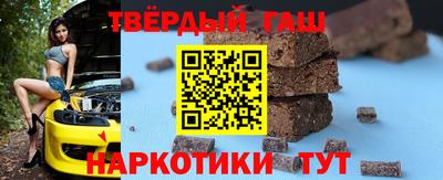 стаф Бугуруслан
