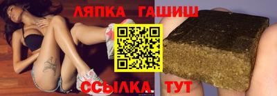 дурь Бузулук