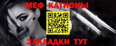 стаф Бугуруслан